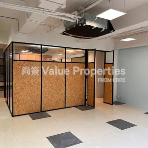 尚簽 Value Properties-properties-sing-shun-centre-7694-72d15ce6-998e-4755-b3e9-c40506edae05-thumbnail-webp.webp