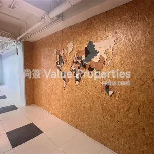 尚簽 Value Properties-properties-sing-shun-centre-7694-c3b9b330-d136-42e1-8a01-aa52c62ecc80-thumbnail-webp.webp