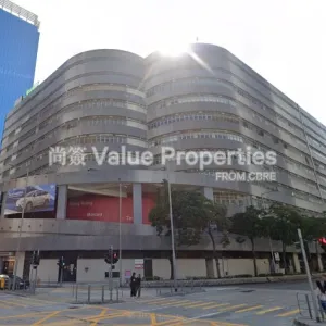尚簽 Value Properties-buildings-dah-chong-hong-group-building-Screenshot-2025-09-07-220414-thumbnail-webp.webp