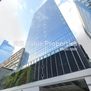 尚簽 Value Properties-buildings-14-wang-tai-road-Screenshot-2025-09-07-220708-thumbnail-webp.webp