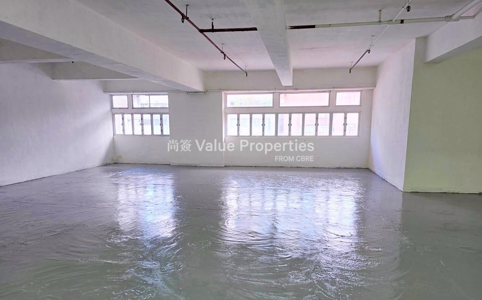 尚簽 Value Properties-property-shield-industrial-centre-1-696-WhatsApp-Image-2024-09-10-at-11.24.52-watermark.jpg