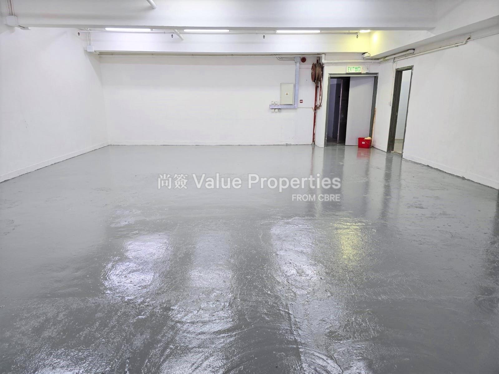 尚簽 Value Properties-property-shield-industrial-centre-1-696-WhatsApp-Image-2024-09-10-at-11.24.51-(1)-watermark.jpg