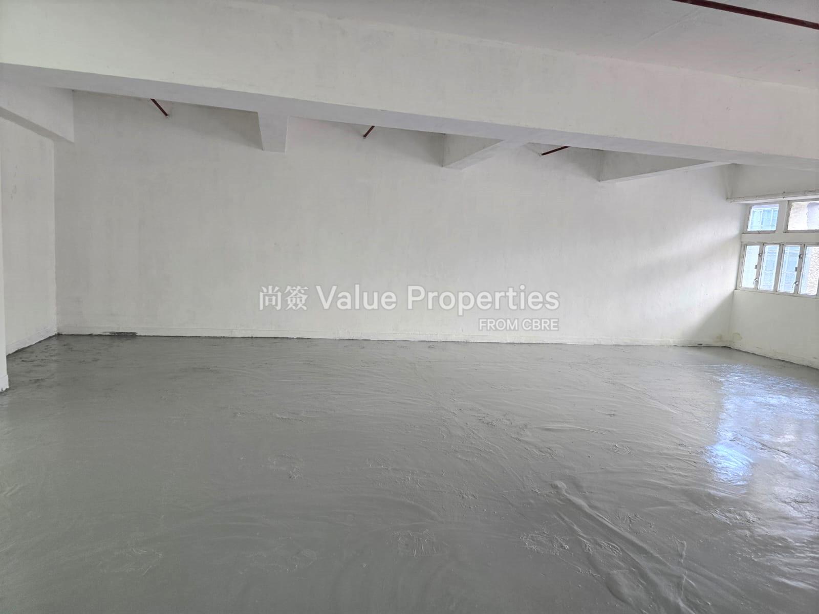 尚簽 Value Properties-property-shield-industrial-centre-1-696-WhatsApp-Image-2024-09-10-at-11.24.51-(2)-watermark.jpg