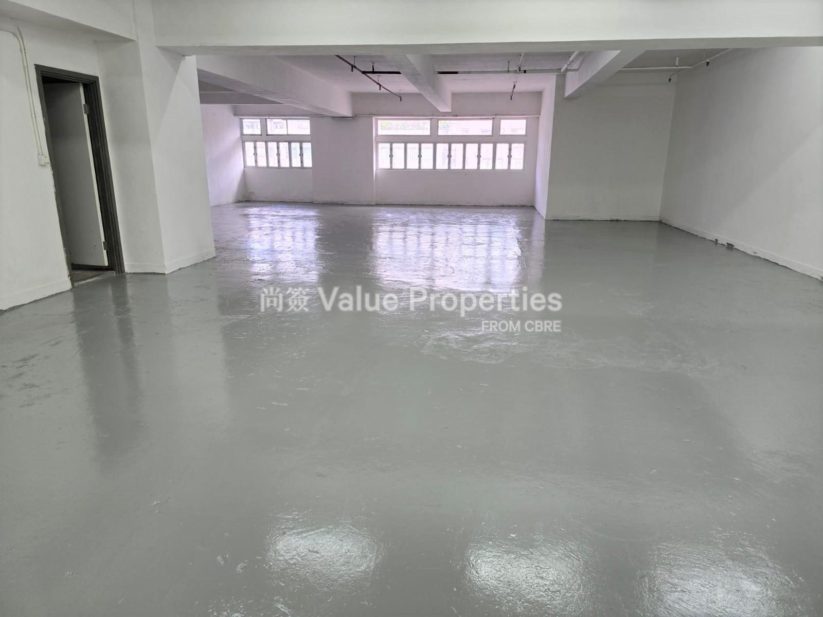 尚簽 Value Properties-property-shield-industrial-centre-1-696-WhatsApp-Image-2024-09-10-at-11.24.51-watermark.jpg
