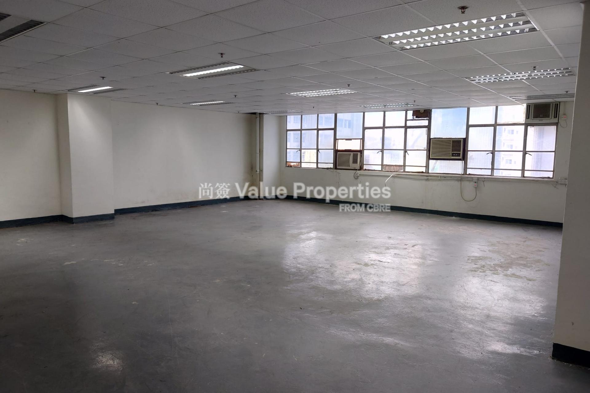 尚簽 Value Properties-property-man-shing-industrial-building-1-7202-IMG-20250619-WA0008-watermark.jpg