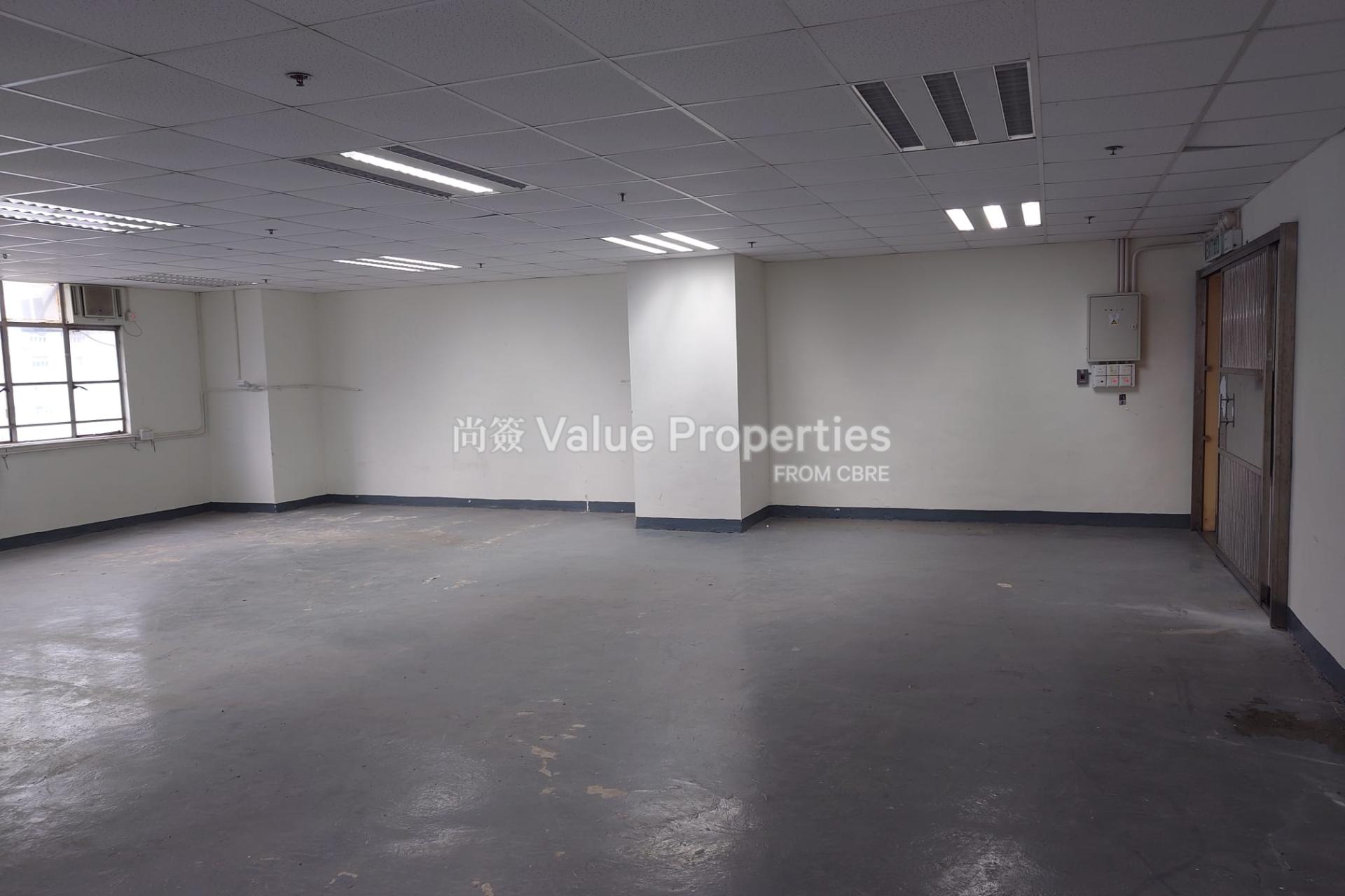 尚簽 Value Properties-property-man-shing-industrial-building-1-7202-IMG-20250619-WA0002-watermark.jpg