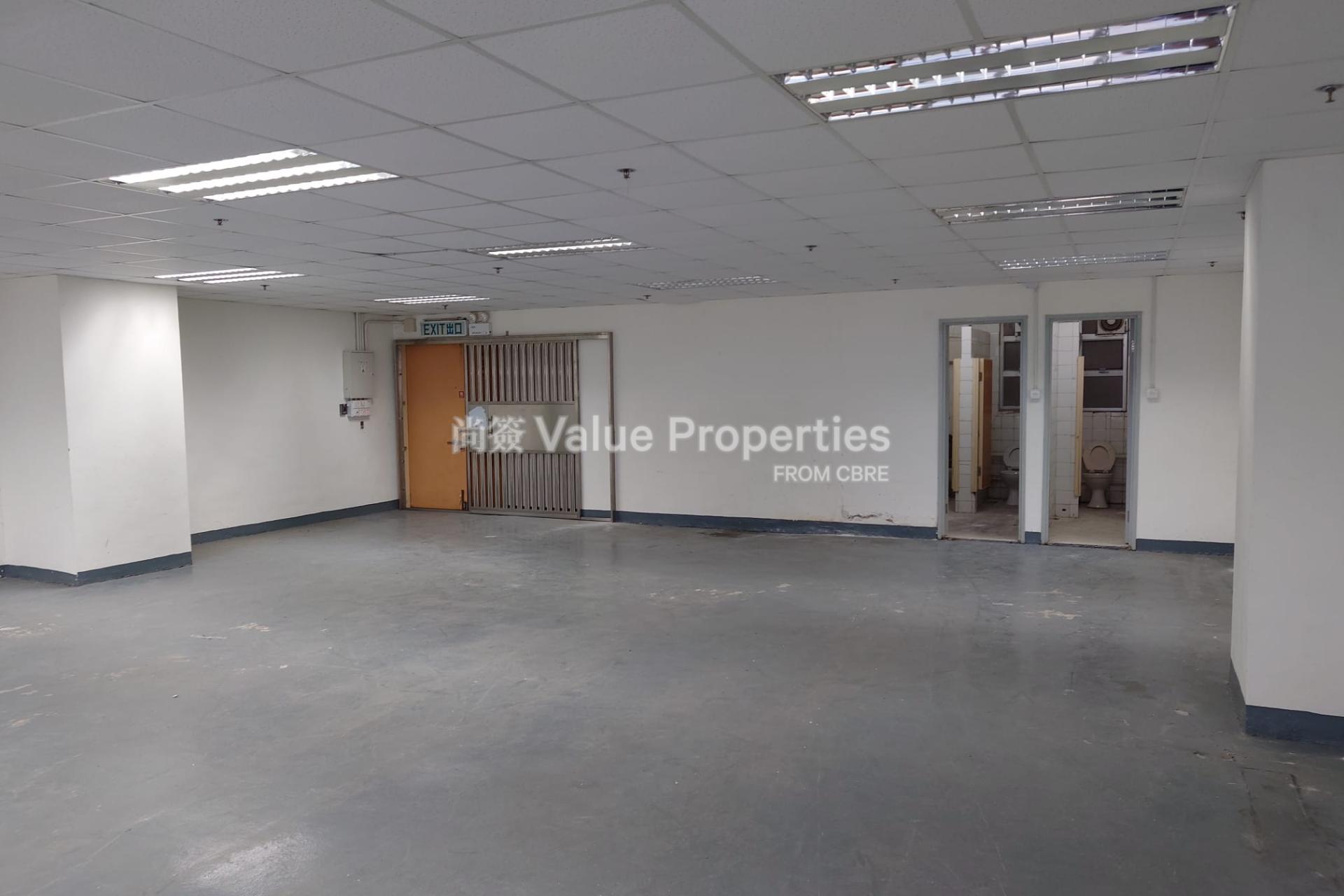 尚簽 Value Properties-property-man-shing-industrial-building-1-7202-IMG-20250619-WA0004-watermark.jpg