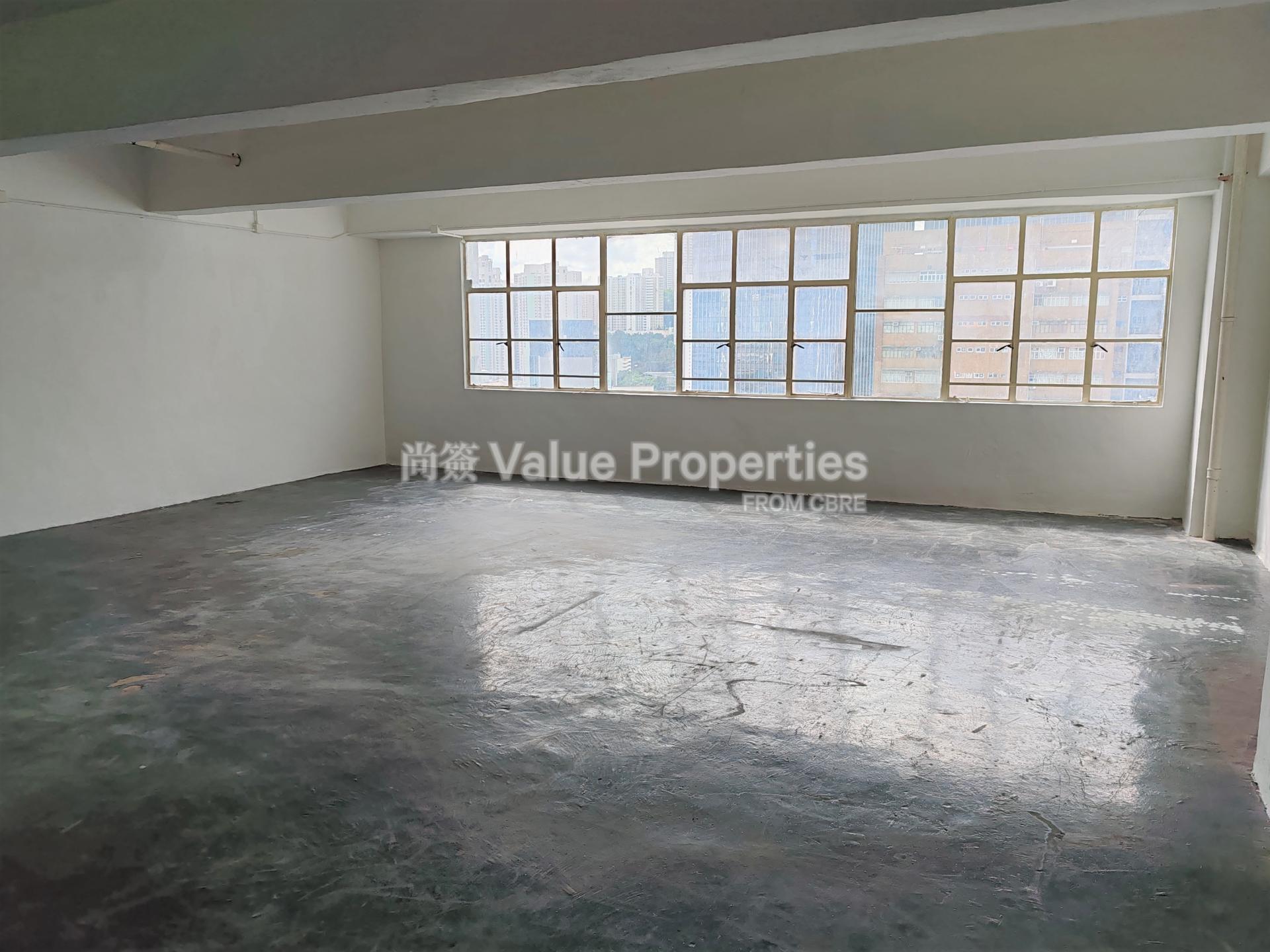 尚簽 Value Properties-property-man-shing-industrial-building-1-730-IMG_20240711_153955-watermark.jpg