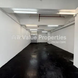 尚簽 Value Properties-properties-kailey-industrial-centre-1-6625-IMG_1482-thumbnail-webp.webp