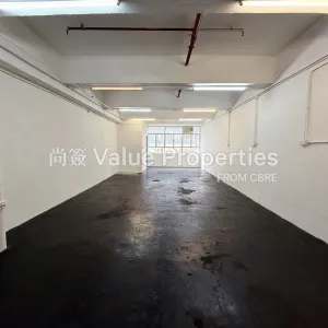 尚簽 Value Properties-properties-kailey-industrial-centre-1-6625-IMG_1481-thumbnail-webp.webp