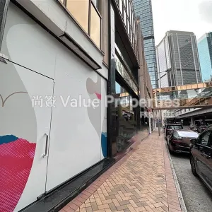 尚簽 Value Properties-properties-far-east-finance-centre-9785-Image-(9)-thumbnail-webp.webp