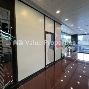 尚簽 Value Properties-properties-far-east-finance-centre-9791-Image-(11)-thumbnail-webp.webp
