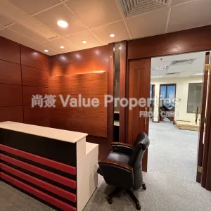 尚簽 Value Properties-properties-chu-kong-shipping-towerchu-kong-shipping-tower-9799-IMG_4947-thumbnail-webp.webp