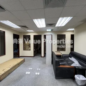 尚簽 Value Properties-properties-chu-kong-shipping-towerchu-kong-shipping-tower-9799-IMG_4944-thumbnail-webp.webp