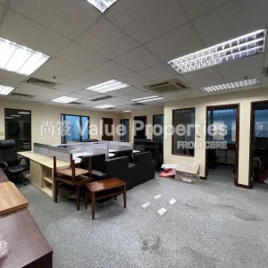 尚簽 Value Properties-properties-chu-kong-shipping-towerchu-kong-shipping-tower-9799-IMG_4943-thumbnail-webp.webp