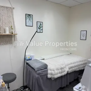尚簽 Value Properties-properties-hon-kwok-jordan-centre-9832-Image-(15)-thumbnail-webp.webp