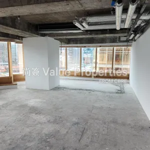 尚簽 Value Properties-properties-china-hong-kong-city-tower2-9759-6d197ba2-3aa4-4679-ad44-02e64b88498f-thumbnail-webp.webp