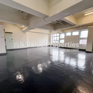 尚簽 Value Properties-properties-global-trade-centre-1-727-IMG_8683-thumbnail-webp.webp