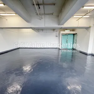 尚簽 Value Properties-properties-global-trade-centre-1-727-IMG_8687-thumbnail-webp.webp