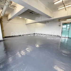 尚簽 Value Properties-properties-global-trade-centre-1-727-IMG_8688-thumbnail-webp.webp