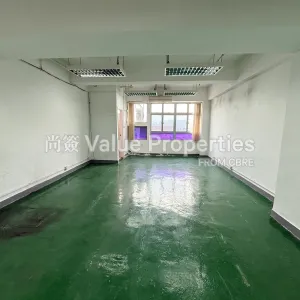 尚簽 Value Properties-properties-global-trade-centre-1-4798-IMG_8690-thumbnail-webp.webp