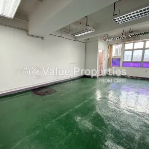 尚簽 Value Properties-properties-global-trade-centre-1-4798-IMG_8693-thumbnail-webp.webp