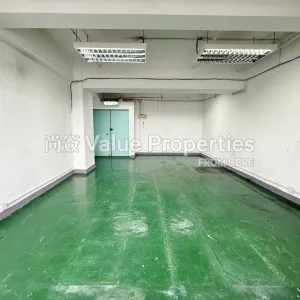 尚簽 Value Properties-properties-global-trade-centre-1-4798-IMG_8696-thumbnail-webp.webp