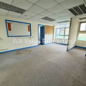 尚簽 Value Properties-properties-global-trade-centre-1-724-IMG_8732-thumbnail-webp.webp