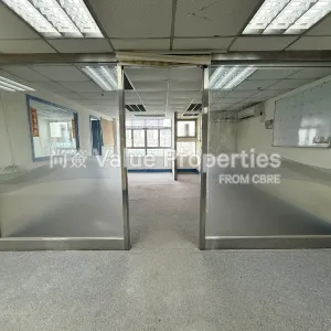 尚簽 Value Properties-properties-global-trade-centre-1-724-IMG_8731-thumbnail-webp.webp