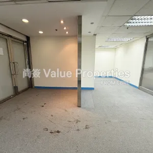 尚簽 Value Properties-properties-global-trade-centre-1-724-IMG_8730-thumbnail-webp.webp