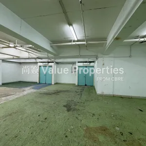 尚簽 Value Properties-properties-global-trade-centre-1-4795-IMG_8161-thumbnail-webp.webp