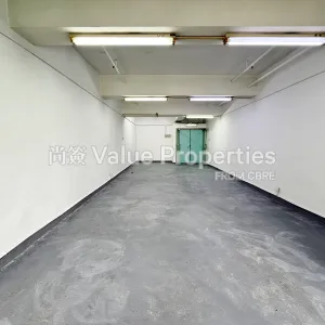尚簽 Value Properties-properties-global-trade-centre-1-4793-IMG_8744-thumbnail-webp.webp