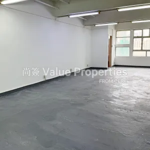 尚簽 Value Properties-properties-global-trade-centre-1-4793-IMG_8743-thumbnail-webp.webp