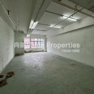 尚簽 Value Properties-properties-global-trade-centre-1-4791-IMG_8178-thumbnail-webp.webp