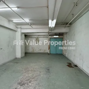 尚簽 Value Properties-properties-global-trade-centre-1-4791-IMG_8183-thumbnail-webp.webp