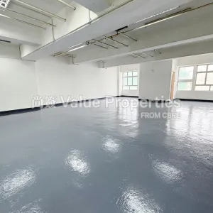 尚簽 Value Properties-properties-global-trade-centre-1-4790-IMG_8757-thumbnail-webp.webp