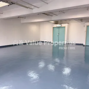 尚簽 Value Properties-properties-global-trade-centre-1-4790-IMG_8768-thumbnail-webp.webp