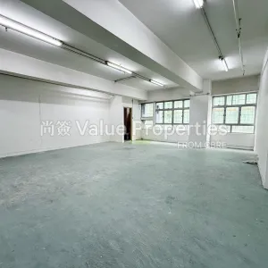 尚簽 Value Properties-properties-global-trade-centre-1-4787-IMG_8774-thumbnail-webp.webp
