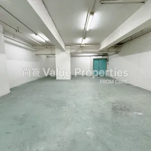 尚簽 Value Properties-properties-global-trade-centre-1-4787-IMG_8775-thumbnail-webp.webp