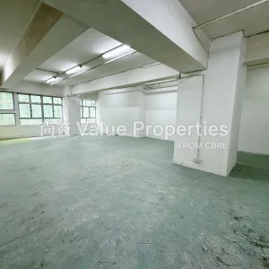 尚簽 Value Properties-properties-global-trade-centre-1-4787-IMG_8772-thumbnail-webp.webp