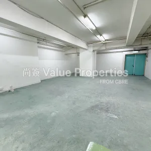 尚簽 Value Properties-properties-global-trade-centre-1-4787-IMG_8781-thumbnail-webp.webp