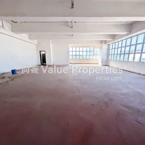 尚簽 Value Properties-properties-energy-industrial-centre-block-b-1-4848-PXL_20240919_081126049-thumbnail-webp.webp