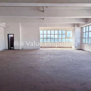 尚簽 Value Properties-properties-energy-industrial-centre-block-b-1-4848-PXL_20240919_080939328.MP-thumbnail-webp.webp