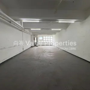 尚簽 Value Properties-properties-energy-industrial-centre-block-b-1-7205-IMG_2200-thumbnail-webp.webp