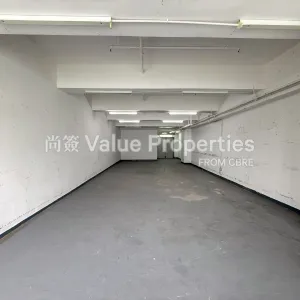 尚簽 Value Properties-properties-energy-industrial-centre-block-b-1-7205-IMG_2201-thumbnail-webp.webp