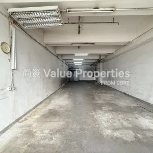 尚簽 Value Properties-properties-energy-industrial-centre-block-b-1-5090-IMG_4681-thumbnail-webp.webp