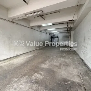 尚簽 Value Properties-properties-energy-industrial-centre-block-b-1-4846-IMG_4684-thumbnail-webp.webp