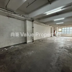 尚簽 Value Properties-properties-energy-industrial-centre-block-b-1-4846-IMG_4674-thumbnail-webp.webp