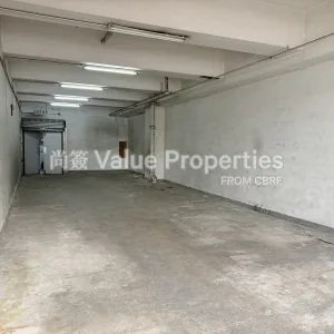 尚簽 Value Properties-properties-energy-industrial-centre-block-b-1-4846-IMG_4682-thumbnail-webp.webp