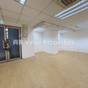 尚簽 Value Properties-properties-brill-plaza-5025-IMG_5297-thumbnail-webp.webp